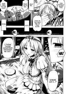 Page 4 of Ishukan. - preview thumbnail