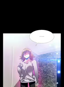 Page 56 of Love Parameter 恋爱辅助器 83-85 - preview thumbnail