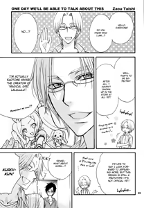 Page 30 of Kozouya Dokuhon LS - preview thumbnail