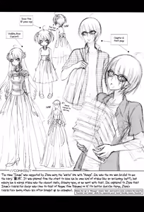 Page 33 of Kozouya Dokuhon LS - preview thumbnail