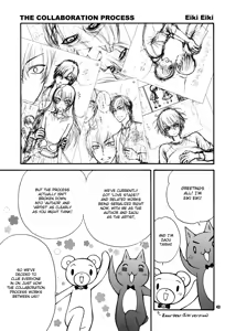 Page 40 of Kozouya Dokuhon LS - preview thumbnail