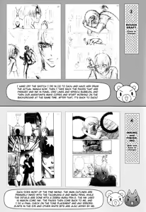 Page 42 of Kozouya Dokuhon LS - preview thumbnail