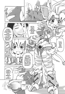Page 81 of Seibun Muchousei - preview thumbnail