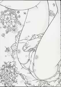 Page 3 of Spring is Here - preview thumbnail