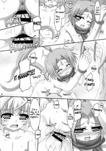 Page 8 of Sharu to Doui no Uede Kozukuri Shitara Shojo Datta Ken ni Tsuite. | The Matter of Conceiving a Child with the Consenting Virgin Sharu. - preview thumbnail