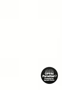 Page 8 of Oppara - OPPAI Paradise - preview thumbnail