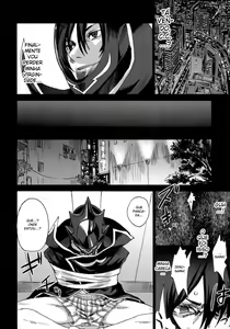 Page 3 of Victim Girls 6 - Heaven Eleven + Omake - preview thumbnail