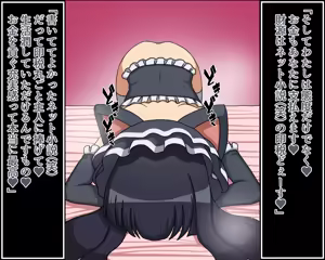 Page 48 of Moshimo Anoko-tachi ga Anata ni Zokkon no Nikudorei dattara ~Homura Gurentai Hen~ - preview thumbnail