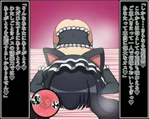 Page 49 of Moshimo Anoko-tachi ga Anata ni Zokkon no Nikudorei dattara ~Homura Gurentai Hen~ - preview thumbnail