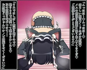 Page 51 of Moshimo Anoko-tachi ga Anata ni Zokkon no Nikudorei dattara ~Homura Gurentai Hen~ - preview thumbnail