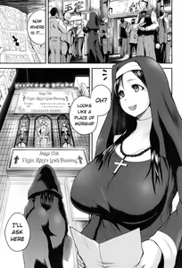 Page 5 of Opink Health Seibo no Fukuin Ch. 1-3, 9 - preview thumbnail
