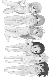 Page 3 of Gohoushi Cinderella - preview thumbnail