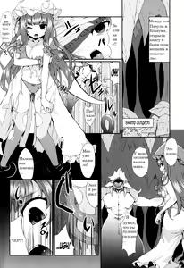 Page 4 of Majokko Patchouli-tan Mitsu - preview thumbnail