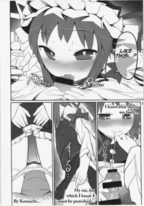 Page 19 of Hataraki Sugite Kowareta Komachi ga Eiki-sama ni Gyakushuu suru Hon | A book in which Komachi, broken from overwork, retaliates against Eiki-sama. - preview thumbnail