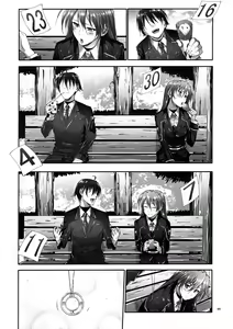 Page 96 of Home Sweet Home ~Soushuuhen~ - preview thumbnail