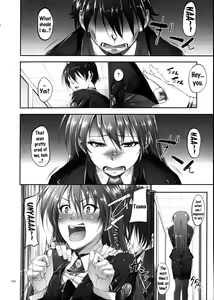 Page 99 of Home Sweet Home ~Soushuuhen~ - preview thumbnail