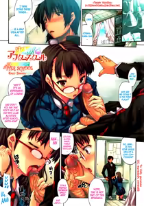 Jikken! After School (decensored) — hentai manga cover on Fhentai