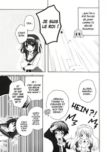 Page 4 of Mikurukuru - preview thumbnail