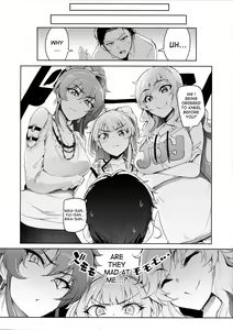 Page 3 of Producer tte, Hee~ Gal Mono Bakkari Mottenda - preview thumbnail