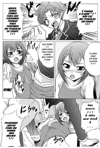 Page 3 of Hideyoshi Bon - preview thumbnail