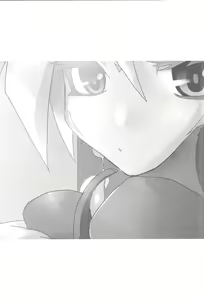 Page 2 of Toku ni Arimasen - preview thumbnail