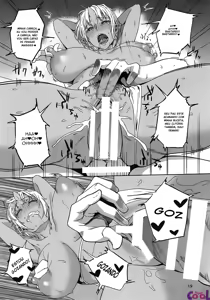 Page 19 of Hatsujouki - preview thumbnail