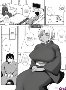 Page 3 of Hatsujouki - preview thumbnail