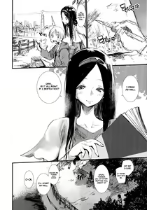 Page 4 of Syoku - preview thumbnail