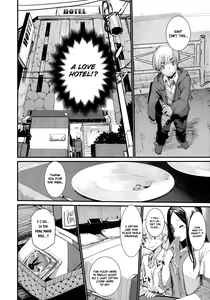 Page 8 of Syoku - preview thumbnail
