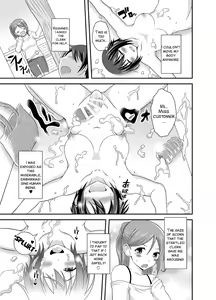 Page 21 of Futanari Roshutsu JK desu ga? 3 - preview thumbnail