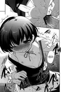 Page 19 of Tetori Ashitori - preview thumbnail