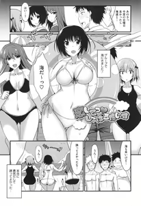 Page 144 of Zettai Joshi Shudou! - preview thumbnail