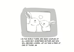 Page 3 of Mama Shot-ime - At Home Hen - preview thumbnail