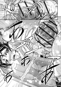 Page 87 of Kono Kusottare no Netorare Tsuma-domo yo - preview thumbnail