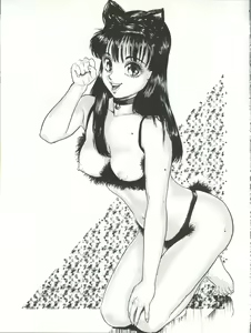Page 87 of Toufuya Juuyonchou - preview thumbnail