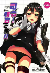 Shirei! Gohoukoku desu!! — hentai manga cover on Fhentai