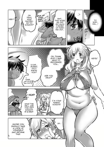 Page 6 of Noroi no Mesuka Kaigan | The Cursed, Female Transformation Beach - preview thumbnail