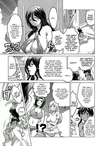 Page 9 of Noroi no Mesuka Kaigan | The Cursed, Female Transformation Beach - preview thumbnail