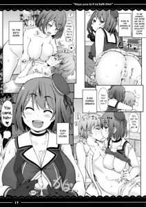 Page 18 of Maya-sama to Ecchi na Bath Time - preview thumbnail