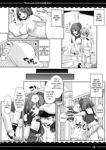 Page 19 of Maya-sama to Ecchi na Bath Time - preview thumbnail