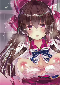 Page 15 of Touhou Kyouikugakuen Reimu Iincho no Himitsu no Houkago - preview thumbnail