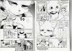 Page 3 of Tomodachi no musuko - preview thumbnail