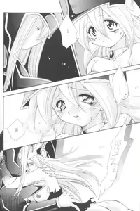 Page 25 of LOVE POWER MAX - preview thumbnail