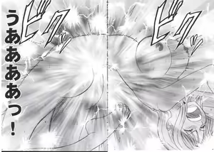 Page 49 of Nami Robin Double Hard - preview thumbnail