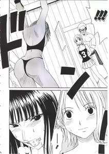 Page 7 of Nami Robin Double Hard - preview thumbnail
