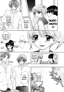 Page 3 of The Great Escape Shokai Genteiban Ch. 3 - preview thumbnail