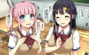 Page 6 of Class no Joshi ni Nakadashi dekiru Iinkai ga Arutte Kiitan daga! - preview thumbnail