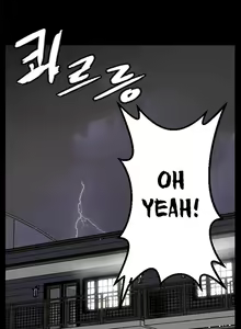 Page 8 of Love Academy 1-2 - preview thumbnail
