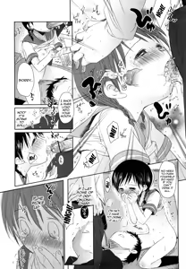 Page 176 of Chu-Gakusei Nikki - preview thumbnail