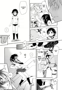 Page 74 of Chu-Gakusei Nikki - preview thumbnail
